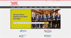 Desktop Screenshot of burs.yok.gov.tr